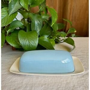 Vintage Majolica Kasuga Japan Butter Dish